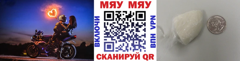 Наркошоп Арамиль Бошки Шишки  СОЛЬ  Меф мяу мяу  Амфетамин  КОКАИН 