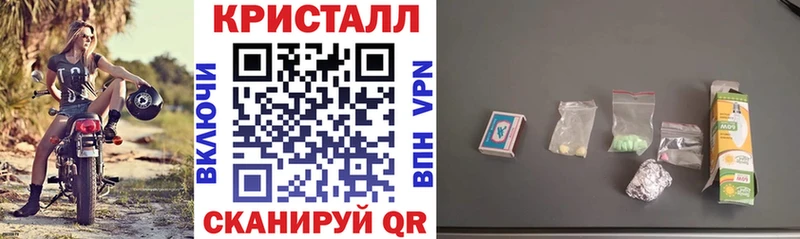 Амфетамин Premium что такое KRAKEN ссылки Арамиль