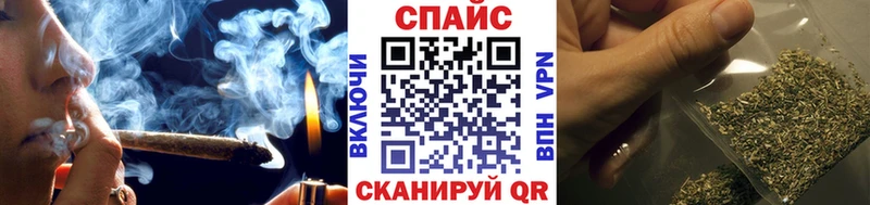 купить наркотики сайты  Арамиль  блэк спрут   Бутират бутик 