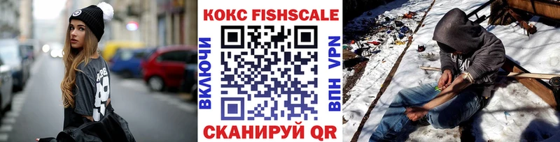 КОКАИН Колумбийский  Арамиль 