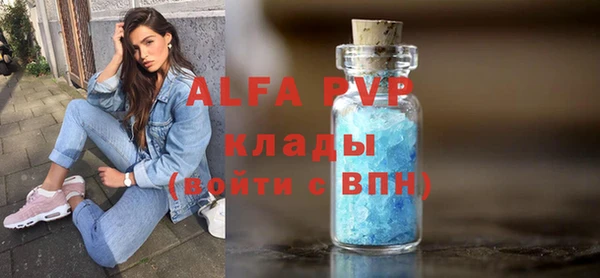 кокс Алексин