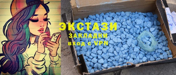 кокс Алексин