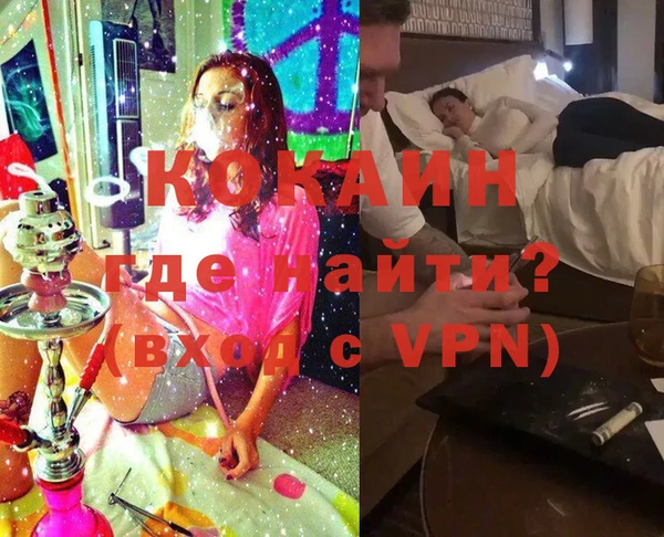 мескалин Алзамай