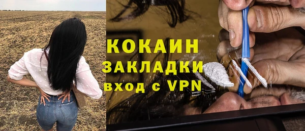мескалин Алзамай