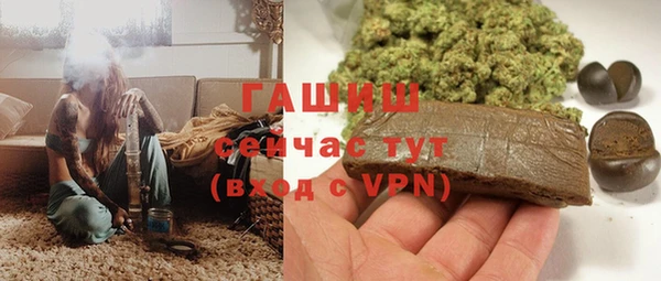 мескалин Алзамай
