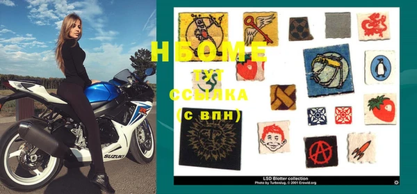 мескалин Алзамай