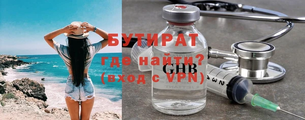 мескалин Алзамай
