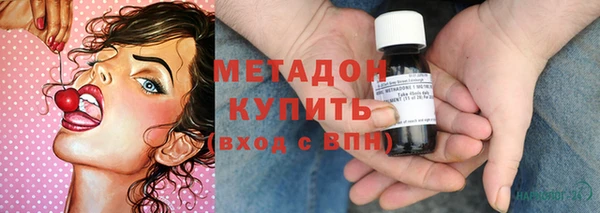 мескалин Алзамай