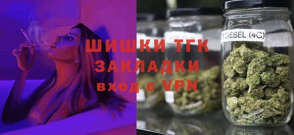 трава Алексеевка