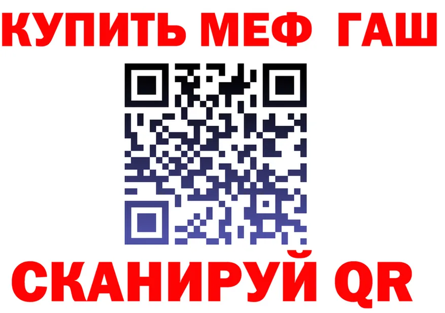 APVP СК КРИС зеркало shop OMG Арамиль