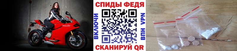 Метамфетамин мет  Арамиль 