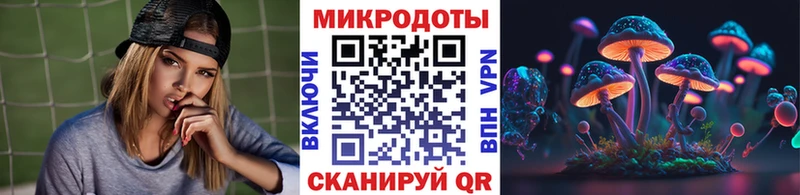 Псилоцибиновые грибы Magic Shrooms  Арамиль 